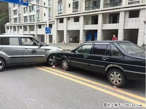开车出事故没拍这5张照片，警察也帮不了你！ - 中卫生活资讯 - 中卫28生活网 zw.28life.net