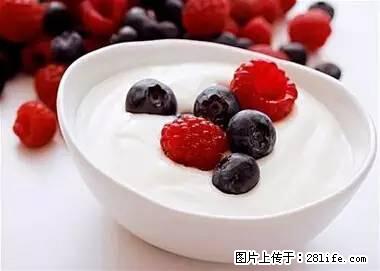 晕车、脚气、牙齿变黄、皮肤粗糙？学会这些三分钟搞定！ - 中卫生活资讯 - 中卫28生活网 zw.28life.net