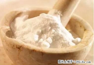 晕车、脚气、牙齿变黄、皮肤粗糙？学会这些三分钟搞定！ - 中卫生活资讯 - 中卫28生活网 zw.28life.net