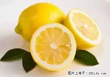 晕车、脚气、牙齿变黄、皮肤粗糙？学会这些三分钟搞定！ - 中卫生活资讯 - 中卫28生活网 zw.28life.net