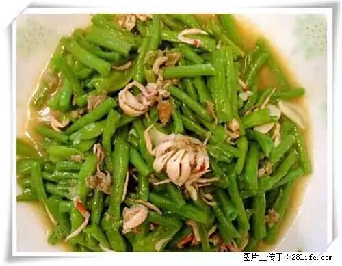 来广西旅游必吃这20道桂菜，不然就白来广西啦！ - 中卫生活资讯 - 中卫28生活网 zw.28life.net