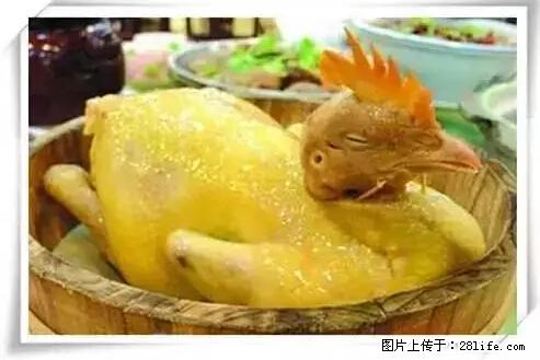 来广西旅游必吃这20道桂菜，不然就白来广西啦！ - 中卫生活资讯 - 中卫28生活网 zw.28life.net