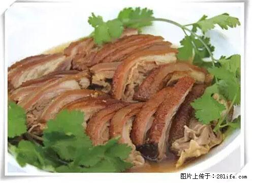 来广西旅游必吃这20道桂菜，不然就白来广西啦！ - 中卫生活资讯 - 中卫28生活网 zw.28life.net