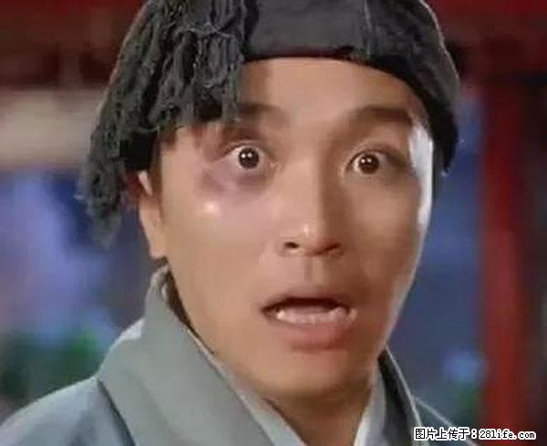 原来它这么毒，然而竟然满大街都是.... - 中卫生活资讯 - 中卫28生活网 zw.28life.net