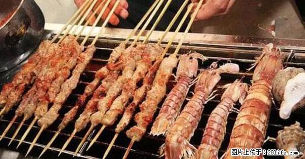 原来它这么毒，然而竟然满大街都是.... - 中卫生活资讯 - 中卫28生活网 zw.28life.net