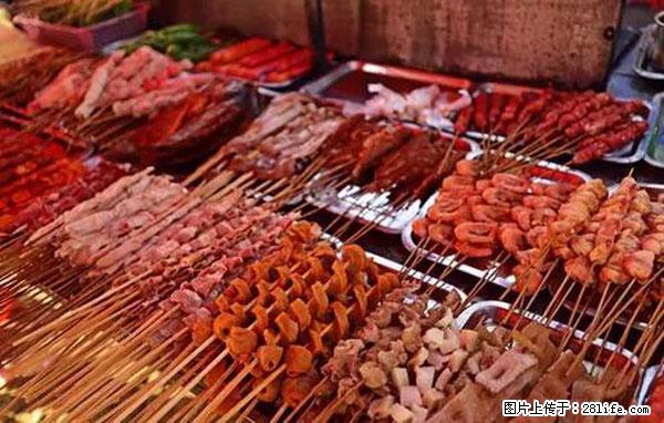 原来它这么毒，然而竟然满大街都是.... - 中卫生活资讯 - 中卫28生活网 zw.28life.net
