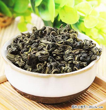 平乐石崖茶，珍贵仅次于金花茶 - 中卫生活资讯 - 中卫28生活网 zw.28life.net