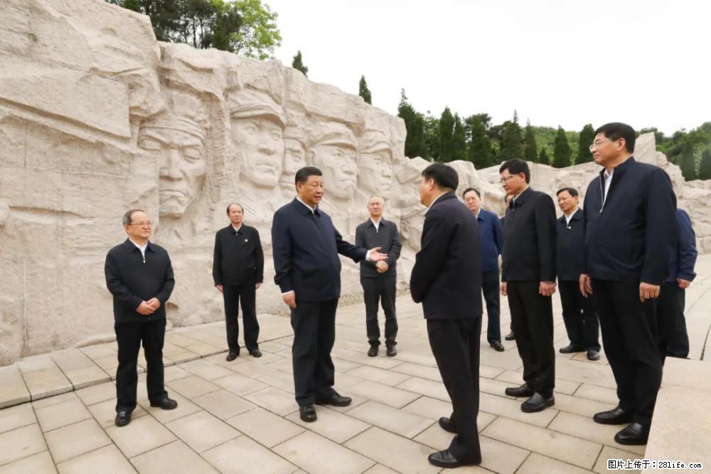 习近平赴广西考察调研 - 中卫生活资讯 - 中卫28生活网 zw.28life.net