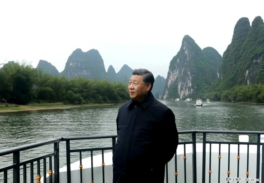 习近平赴广西考察调研 - 中卫生活资讯 - 中卫28生活网 zw.28life.net
