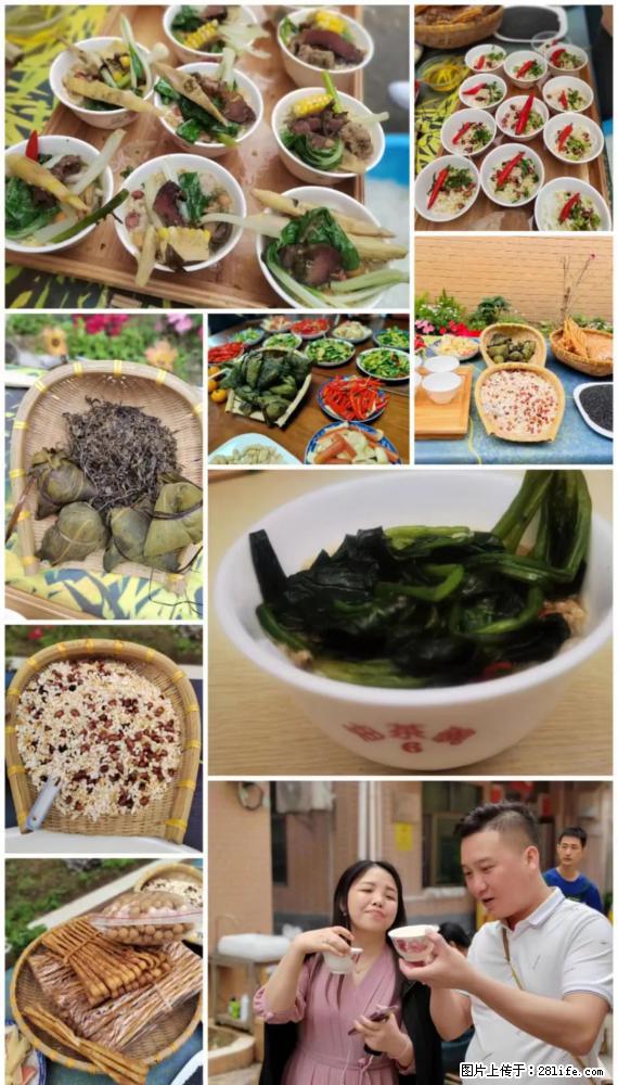 “粤灌文化 美好生活”油茶文化主题活动在广东深圳成功举办 - 中卫生活资讯 - 中卫28生活网 zw.28life.net